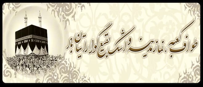 طرح پیشنهادی 17