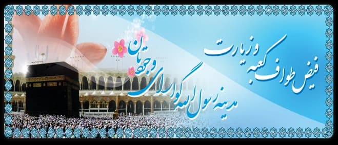 طرح پیشنهادی 20